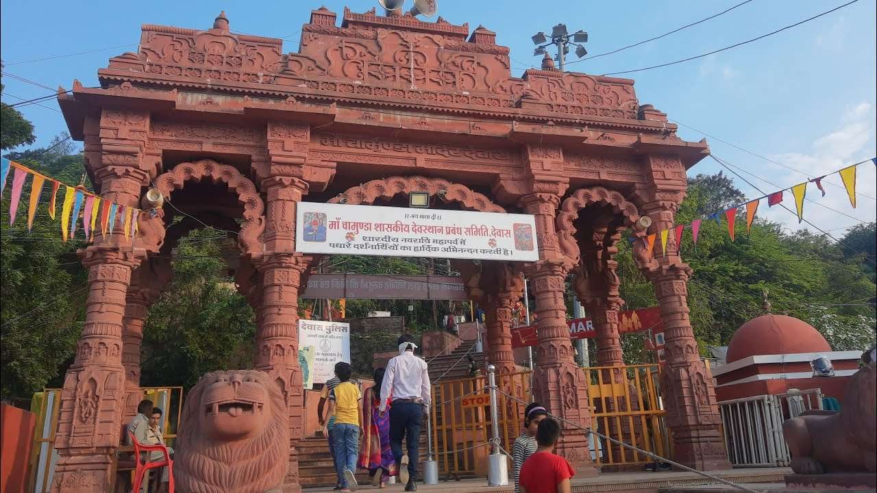 
									Dewas